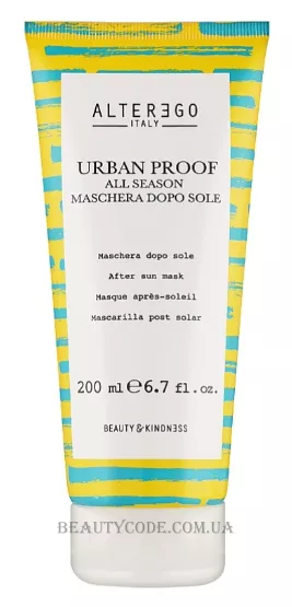 ALTER EGO Urban Proof After Sun Nourish Mask - Живильна маска для волосся після перебування на сонці