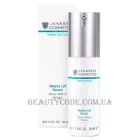 JANSSEN Trend Edition Retinol Lift Serum - Ліфтинг-сироватка з ретинолом (дата виробництва: грудень 2022р)