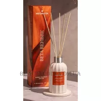 MEDAVITA B-Refibre Aroma Diffuser - Аромадифузор