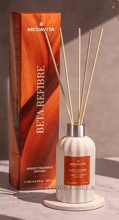 MEDAVITA B-Refibre Aroma Diffuser - Аромадифузор