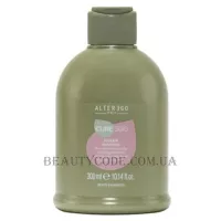 ALTER EGO ChromEgo Filler Shampoo - Шампунь-філер наповнюючий з гіалуроновою кислотою