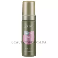 ALTER EGO ChromEgo Filler Foam - Мус-філер з гіалуроновою кислотою