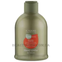 ALTER EGO ChromEgo Nourish Shampoo - Живильний шампунь