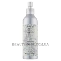 KLERADERM Aromatic Water Hamamelis - Ароматична вода 