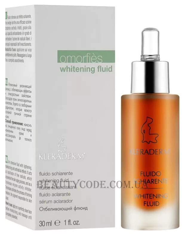 KLERADERM Omorfies Whitening Fluid - Відбілюючий флюїд
