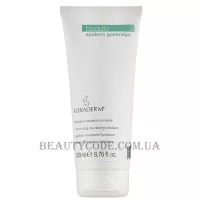 KLERADERM Beauty Epiderm Gommage - Гомаж