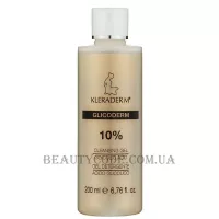 KLERADERM Glicoderm Cleansing Gel Glycolic Acid 10% - Очищуючий гель з 10% гліколієвої кислоти