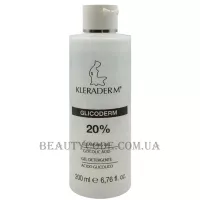 KLERADERM Glicoderm Cleansing Gel Glycolic Acid 20% - Очищуючий гель з 20% гліколієвої кислоти