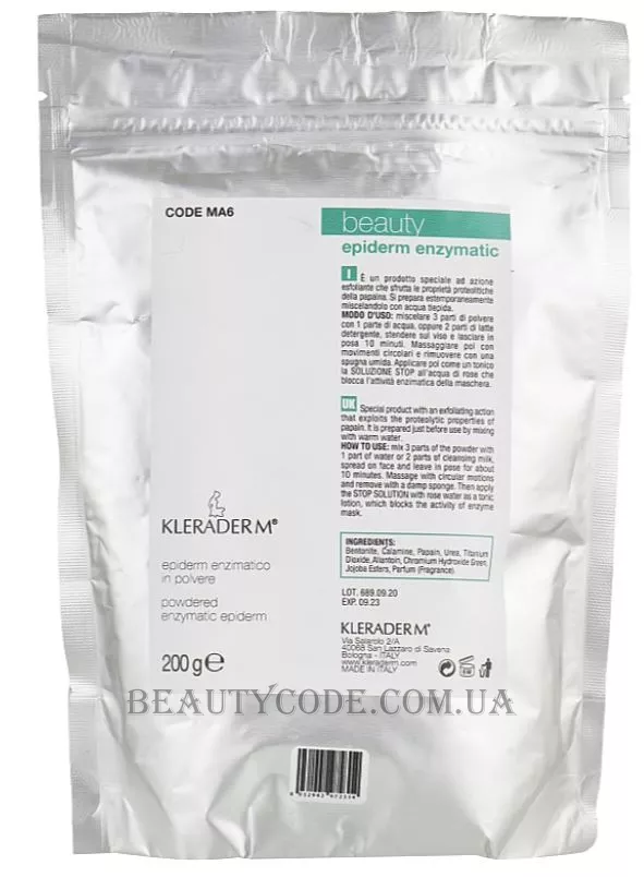 KLERADERM Beauty Epiderm Enzymatic - Ензимна пудра