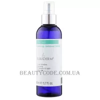 KLERADERM Start Up Make-Up Remover Lotion - Міцелярна вода