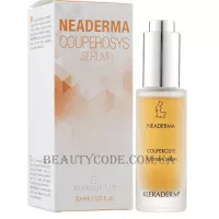 KLERADERM Neaderma Escin Couperosys Serum - Антикуперозна сироватка з есцином