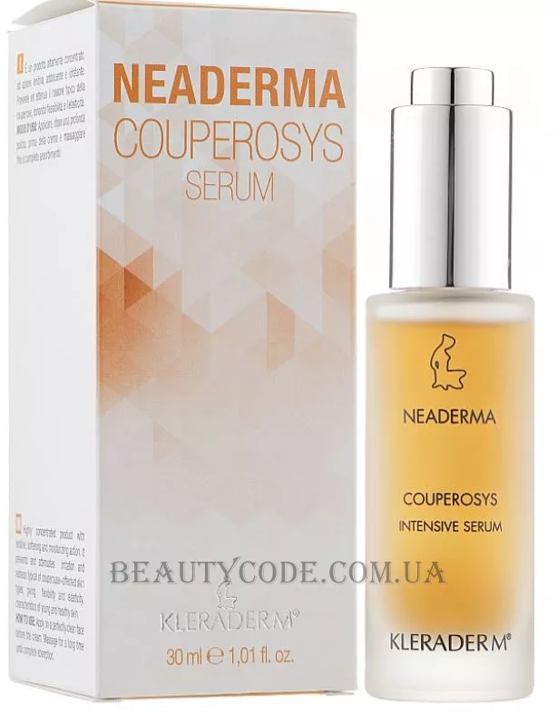 KLERADERM Neaderma Escin Couperosys Serum - Антикуперозна сироватка з есцином