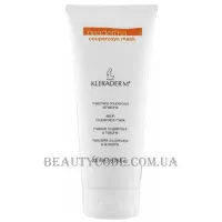 KLERADERM Neaderma Escin Couperosys Mask - Антикуперозна маска з есцином