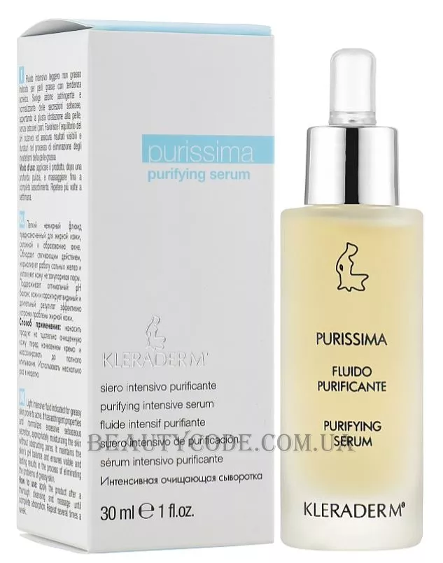 KLERADERM Purissima Purifying Serum - Себорегулююча сироватка
