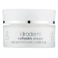 KLERADERM Idroderm Collastin Cream - Крем з колагеном та еластином