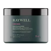 RAYWELL Bio Croma Mask - Маска для захисту кольору фарбованого волосся