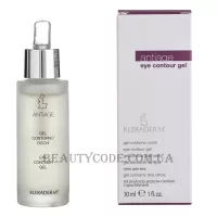 KLERADERM Antiage Eye Contour Gel - Гель для контуру очей