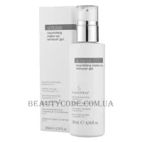KLERADERM Antiage Nourishing Make-up Remover Gel - Гель для зняття макіяжу