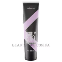 EXTREMO Curly Curl - Крем для кучерявого волосся