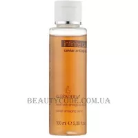 KLERADERM Infinite Beauty Caviar Antiaging Serum - Антивікова сироватка з екстрактом чорної ікри
