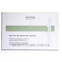 ENVIE Specific Revitalize Booster Lotion - Ампули проти випадіння волосся та для росту волосся