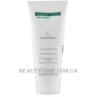 KLERADERM Happy Feet Cream - Дезодоруючий крем для стоп