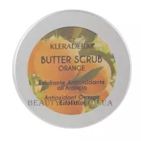 KLERADERM Butter Scrub Orange - Скраб олійний 