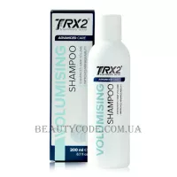 OXFORD BIOLABS TRX2 Advanced Care Volumising Shampoo - Шампунь для об'єму волосся