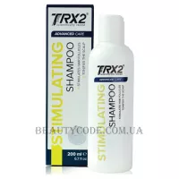 OXFORD BIOLABS TRX2 Advanced Care Stimulating Shampoo - Стимулюючий шампунь для волосся