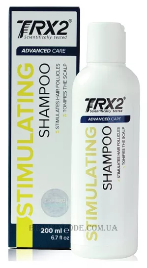 OXFORD BIOLABS TRX2 Advanced Care Stimulating Shampoo - Стимулюючий шампунь для волосся