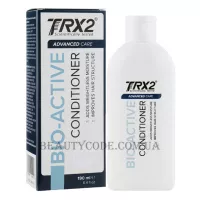 OXFORD BIOLABS TRX2 Advanced Care Bio-Active Conditioner - Біоактивний кондиціонер для волосся