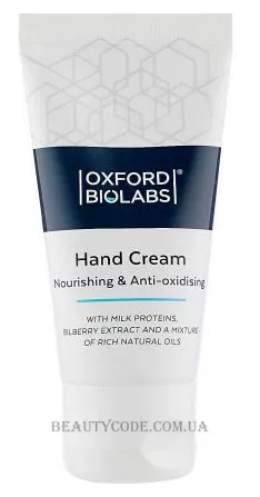 OXFORD BIOLABS Nourishing & Anti-oxidising Hand Cream - Крем для рук зволожуючий та антиоксидантний