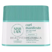 NISHLADY Curl Manifesto Mask - Маска для кучерявого волосся