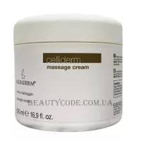 KLERADERM Celliderm Massage Cream - Масажний крем