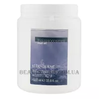 KLERADERM Thalassocosmesi Lypolitic Mud Oil - Ліполітична олія на основі бруду