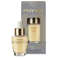 PHYRIS Golden Magic Serum - Серум 