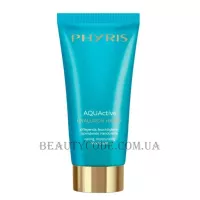 PHYRIS Aquactive Hyaluron Hands Cream - Крем для рук
