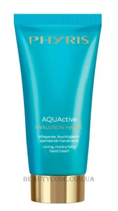 PHYRIS Aquactive Hyaluron Hands Cream - Крем для рук