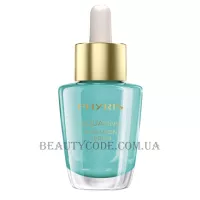 PHYRIS Aquactive Hyaluron Serum - Зволожуюча сироватка
