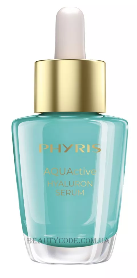 PHYRIS Aquactive Hyaluron Serum - Зволожуюча сироватка