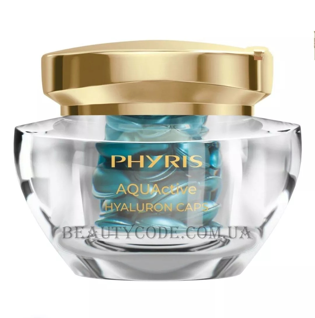 PHYRIS Aquactive Hyaluron Caps - Капсули