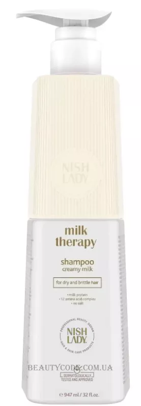 NISHLADY Milk Therapy Shampoo - Шампунь для всіх типів волосся