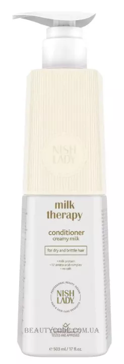 NISHLADY Milk Therapy Conditioner - Кондиціонер для всіх типів волосся