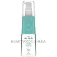 NISHLADY Curl Manifesto Leave-In Serum - Сироватка для кучерявого волосся