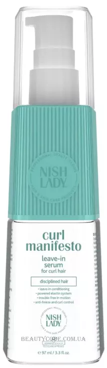 NISHLADY Curl Manifesto Leave-In Serum - Сироватка для кучерявого волосся