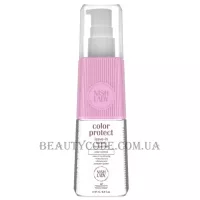 NISHLADY Color Protect Leave-In Serum - Сироватка для фарбованого волосся