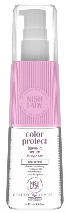 NISHLADY Color Protect Leave-In Serum - Сироватка для фарбованого волосся
