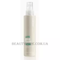 VAGHEGGI Latte Spray Corpo Avena - Вівсяне молочко для тіла