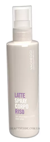 VAGHEGGI Latte Spray Corpo Riso - Рисове молочко для тіла