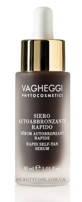 VAGHEGGI Rapid  Self-Tan Serum - Сироватка-автобронзатор